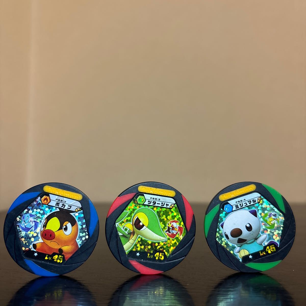 バトリオ 御三家 ポカブ ミジュマル ツタージャ 中古品拍卖