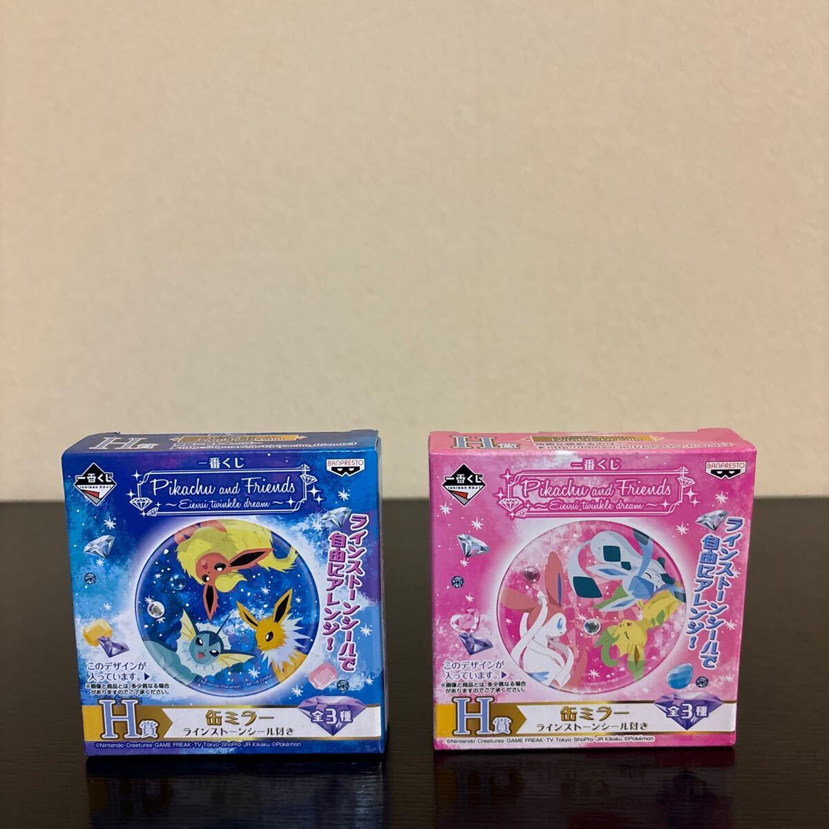 一番くじ Pikachu and Friends〜Eievui twinkle dream〜H賞 缶 ミラー ラインストーン シール付 2種 未開封 ポケモン ブイズ ニンフィア 他拍卖