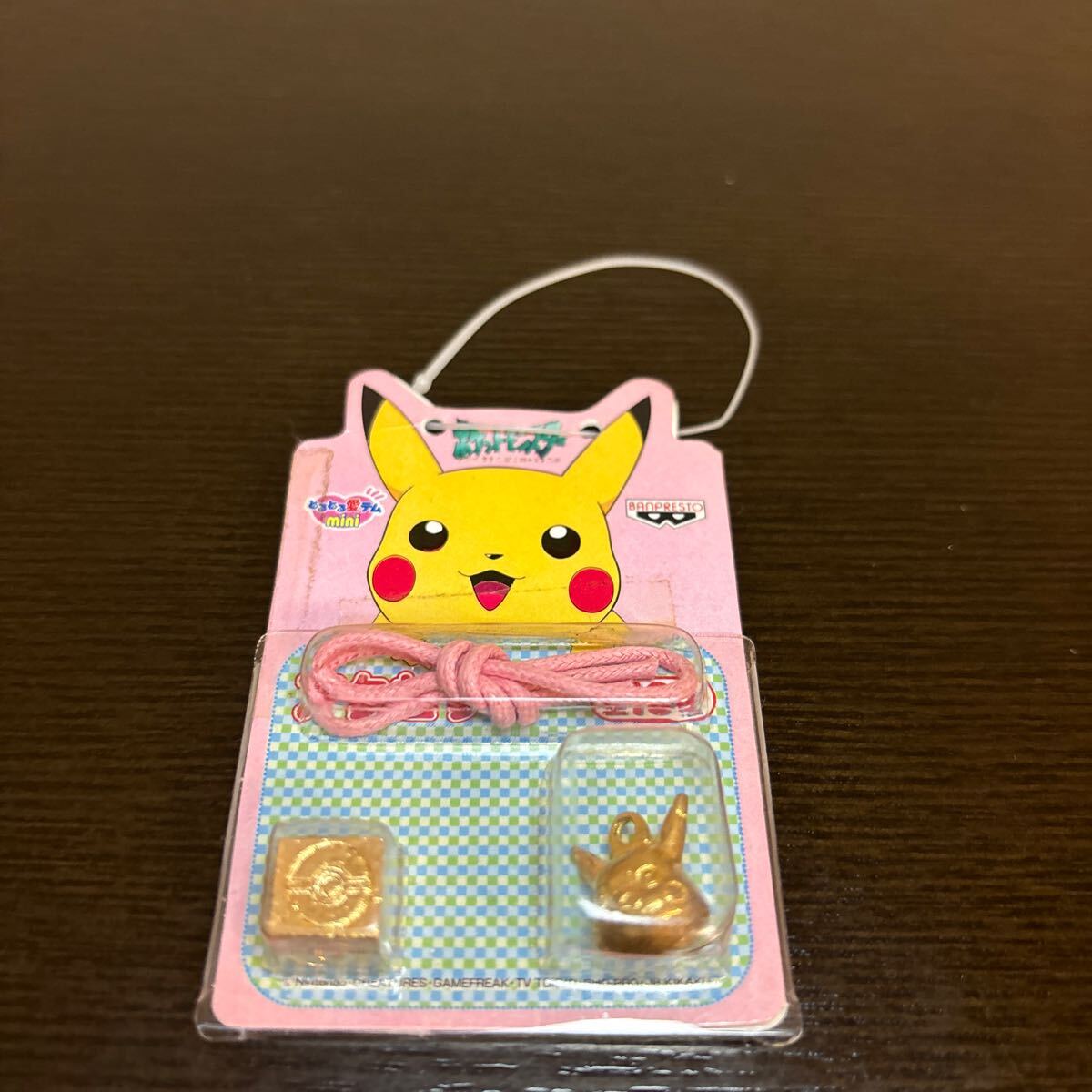 ポケットモンスター ピカチュウ モンスターボール ゴールド メタル キーホルダー フィギュア 未開封 ポケモン拍卖