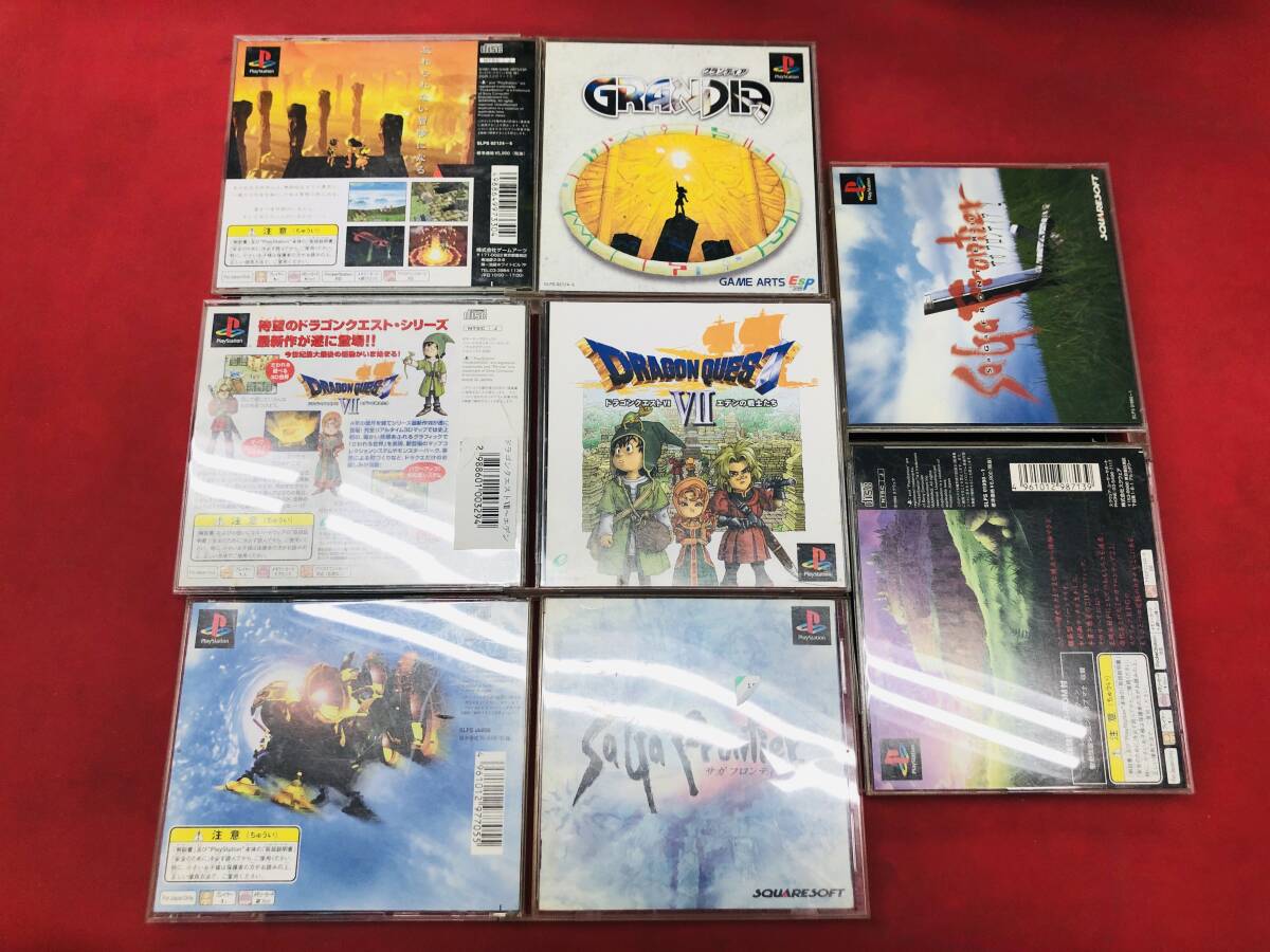 グランディア サガフロンティア 1 2 Ⅰ Ⅱ ドラゴンクエスト 7 Ⅶ 即購入!! 4本 セット 帯 付拍卖