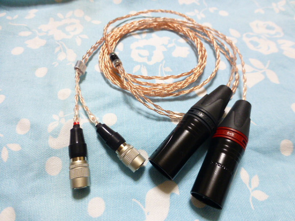 Mrspeakers ETHER AEON FLOW Dan Clark Audio 102SSC 八芯 ブレイド編 200cm 長め XLRコネクタ 3ピン×2 ( 黒布スリーブ 3.5mm 4.4mm5極 可拍卖