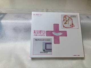 ああっ女神さまっ 神様の贈り物 声優complete 2枚組CD拍卖