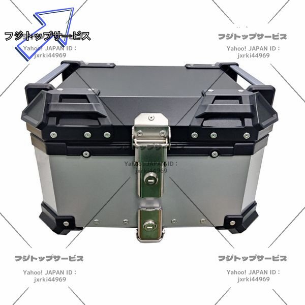 リアボックス シルバー トップケース アルミ製品 ツーリング バックレスト装備 持ち運び可能55L拍卖