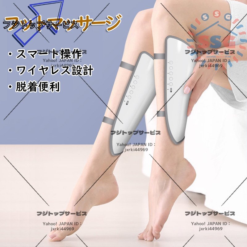 EMS 美脚 フット 足ケア パルス 美足器 恒温加熱 温感 足つぼ 健康グッズ ストレス リラックス 自動電源オフ USB充電式 携帯便利 脚痩せ拍卖