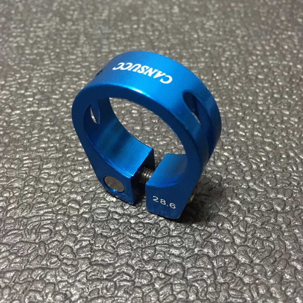 ☆ 即決・新品!! 自転車 軽量 シートクランプ φ28.6mm用 アルミ 薄青 ☆拍卖