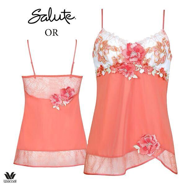 ★ワコールサルート22G【タイ王国・王様と私】キャミソール L 新品 OR拍卖