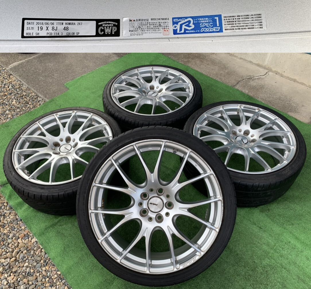日本製RAYS HOMURA 19インチホイール& GOOD YEAR 245/35R19ラジアルタイヤ4本★拍卖