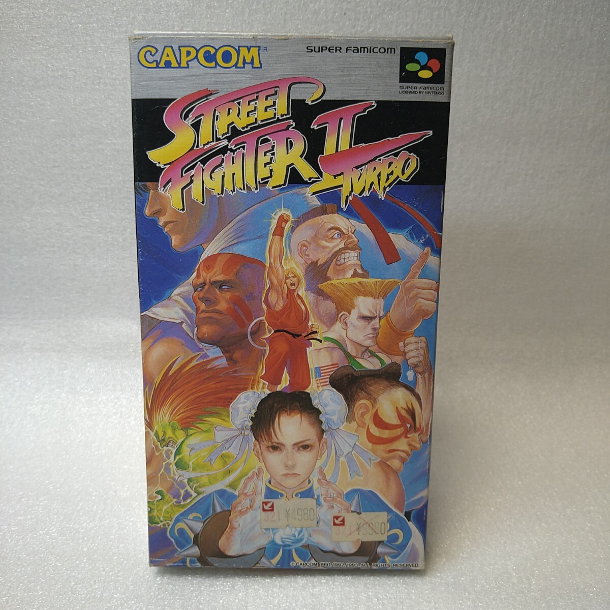 【SFC】 ストリートファイターⅡターボ【箱・説明書付き】 管理No.資025 同梱大歓迎!!拍卖