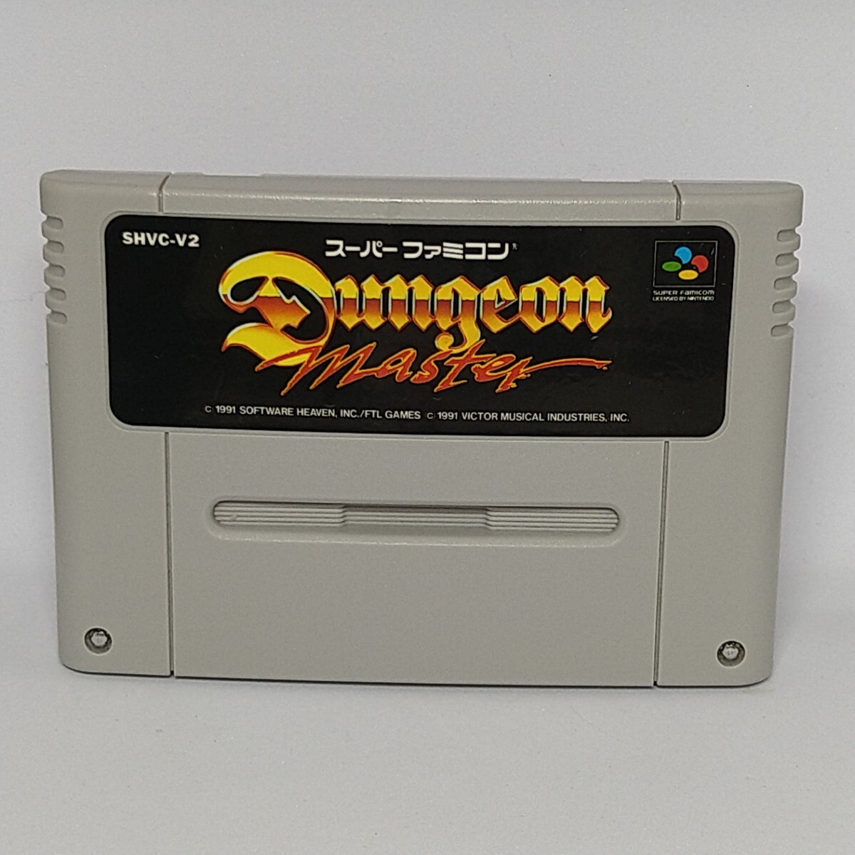 【SFC】スーパーファミコンソフト/ ダンジョンマスター【ソフトのみ】管理No.2-124 同梱大歓迎!! 拍卖