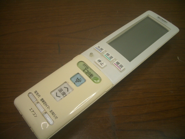 ◆シャープ/SHARP エアコン用リモコン A809JB USED品 拍卖