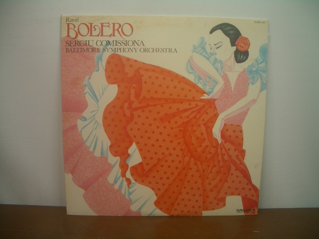 ◆セルジュ・コミッシオーナ ボレロ!華麗なるオーケストラ・サウンド LPレコード 拍卖