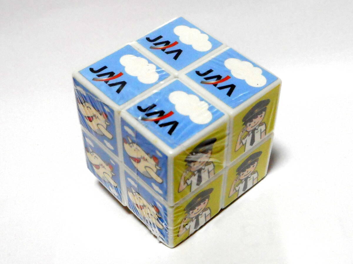 JAA 日本アジア航空 立体パズル ルービックキューブ 非売品 ノベルティ 当時物 レトロ レア拍卖