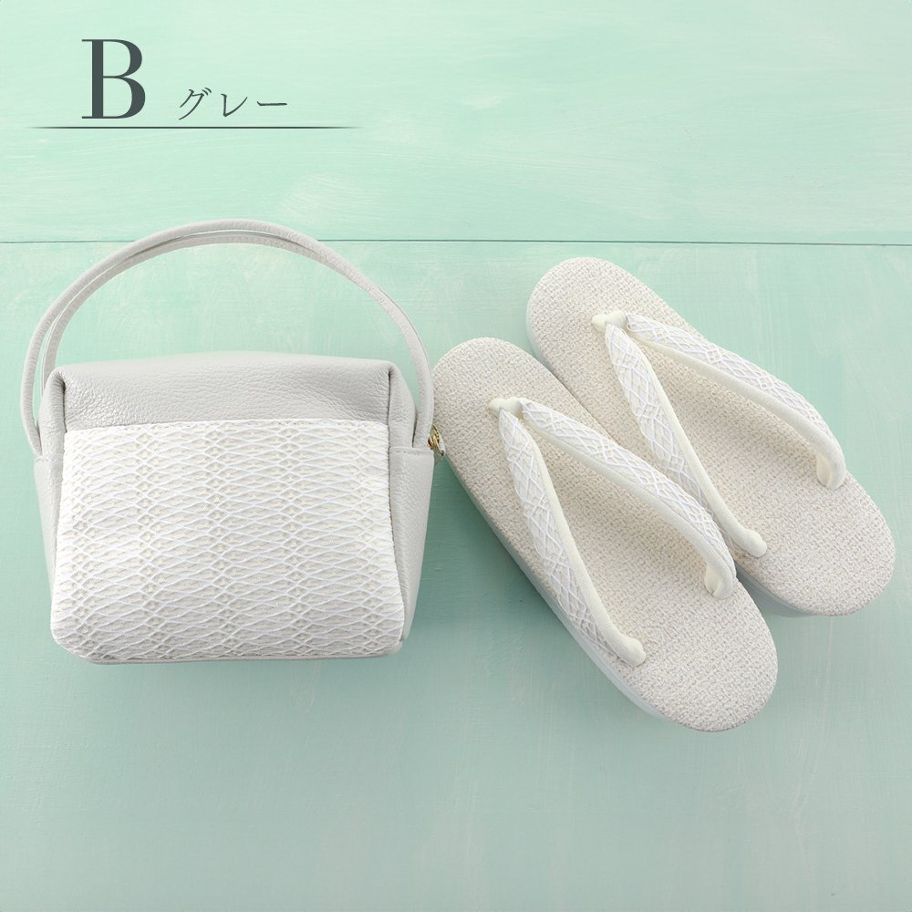 ■菱屋謹製 カレンブロッソ■草履バッグセット カフェ草履 ラッセルレース ソフト鼻緒 Mサイズ ks-358 (Bグレー)拍卖