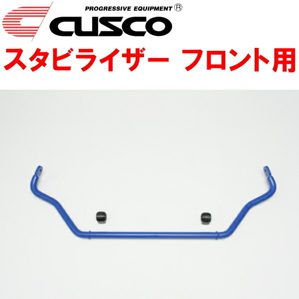 CUSCOスタビライザーF用 FL5シビックタイプR K20C 2022/9~拍卖