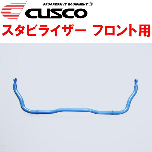 CUSCOスタビライザーF用 MXWH60プリウス M20A-FXS 2023/1~拍卖