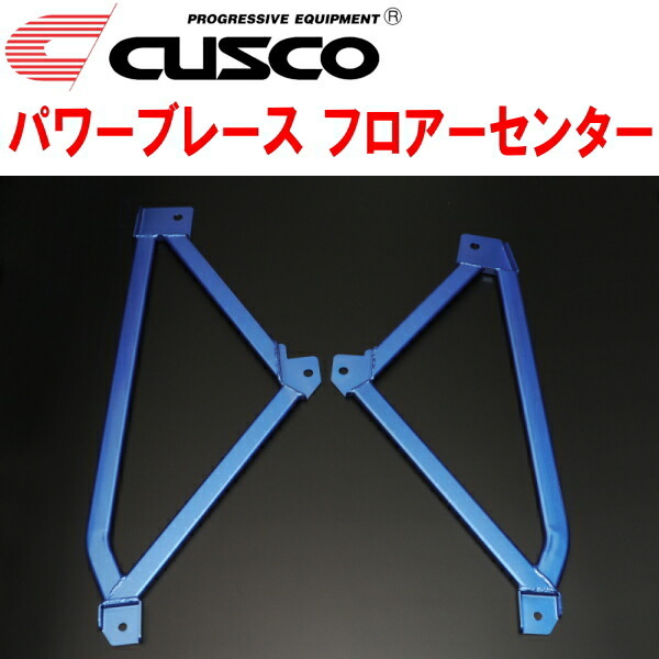 CUSCOパワーブレース フロアーセンター NDERCロードスターRF PE-VPR 2016/12~拍卖