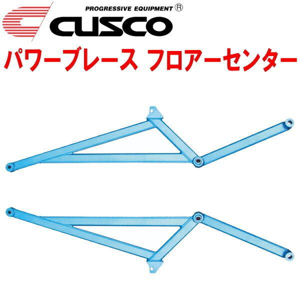 CUSCOパワーブレース フロアーセンター GDAインプレッサWRX M/T 2000/8~2007/6拍卖
