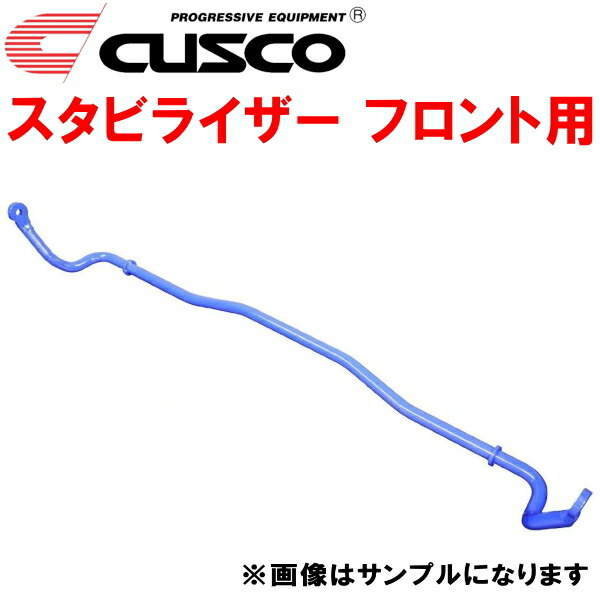 CUSCOスタビライザーF用 SJ5フォレスター FB20(NA) 2012/11~2018/7拍卖