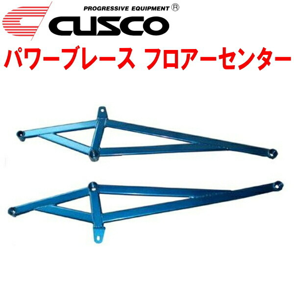 CUSCOパワーブレース フロアーセンター GC8インプレッサWRX 1994/9~1996/8拍卖