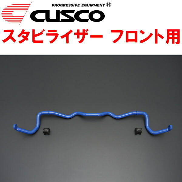 CUSCOスタビライザーF用 VN5レヴォーグ CB18ターボ 2020/10~拍卖