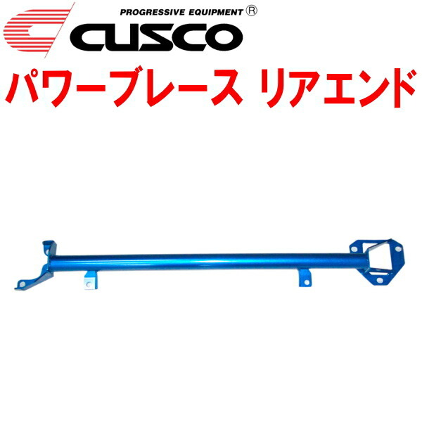 CUSCOパワーブレース リアエンド GH8インプレッサ EJ20ターボ 2007/6~2011/12拍卖