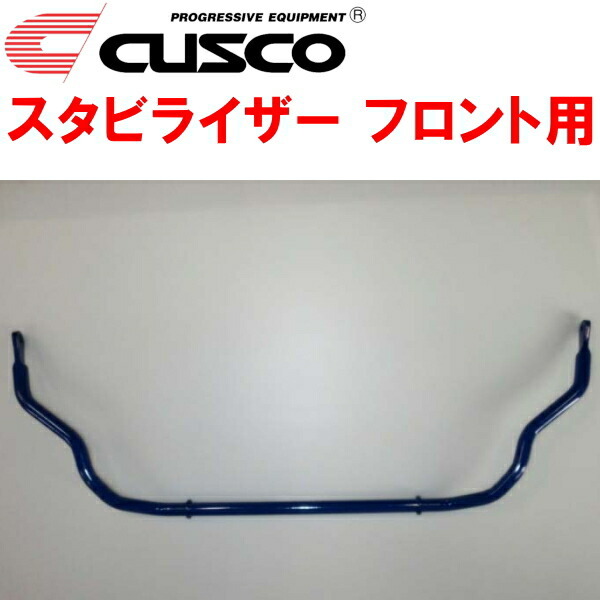 CUSCOスタビライザーF用 MK32Sスペーシア R06A 2WD 除く純正スタビライザーなし車 2013/3~2017/12拍卖