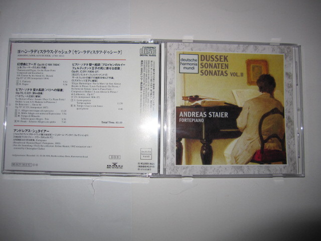 ドゥシェク:ピアノ・ソナタ集Ⅱ シュタイアー(フォルテ・ピアノ) dhm拍卖