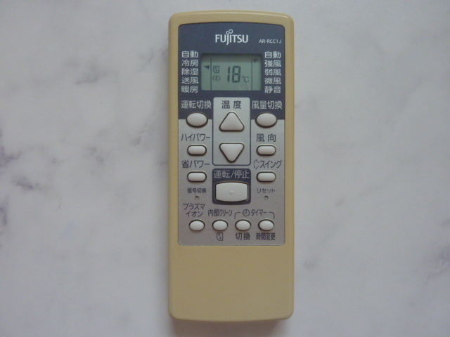 送料無料★即決★富士通 AR‐RCC1J エアコン リモコン★拍卖