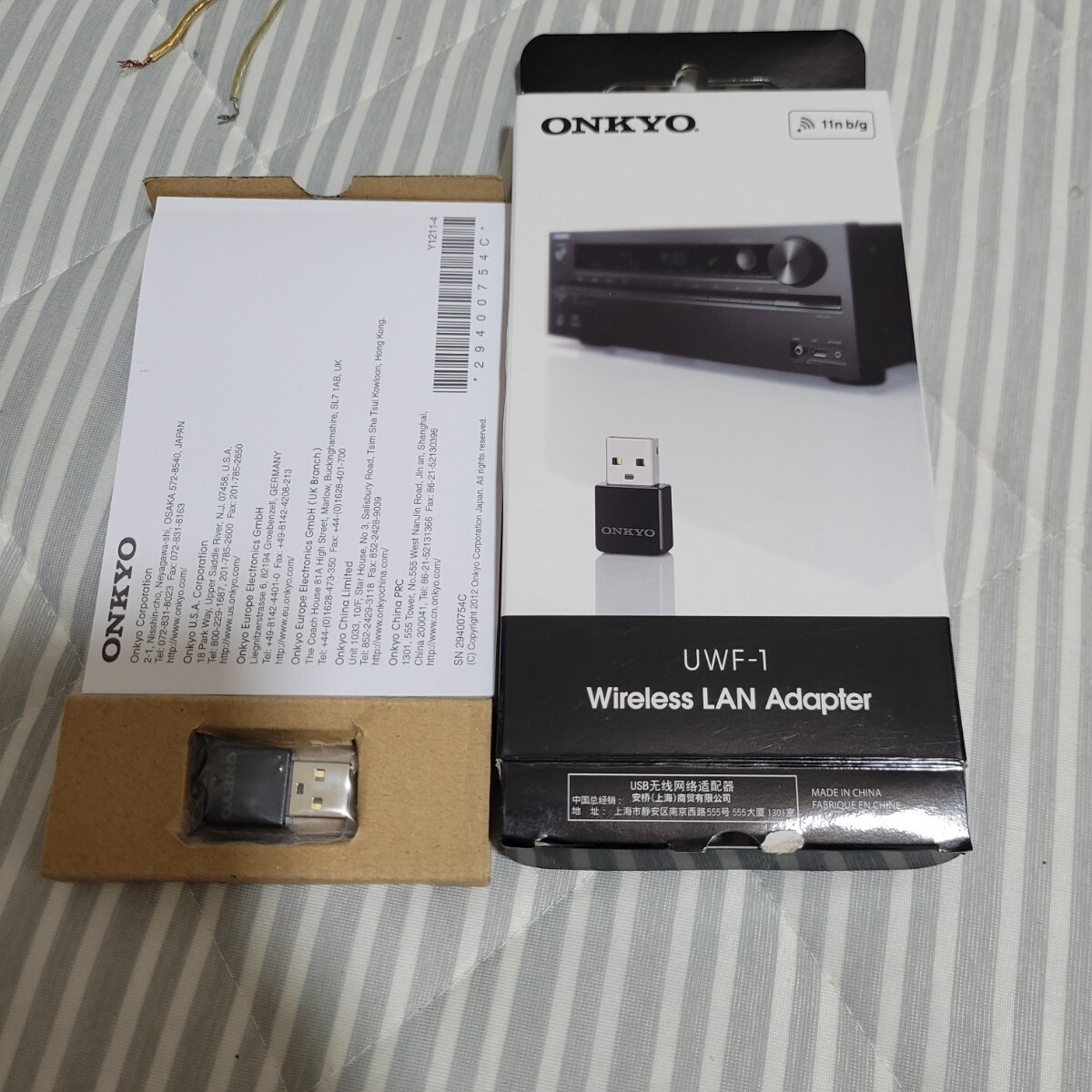 即決 未使用 ONKYO UWF-1 Wireless LAN Adapter ワイヤレスLANアダプター 拍卖