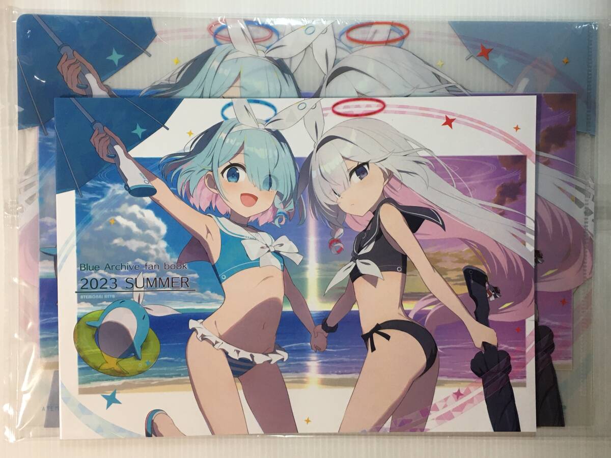 【BA230812A】ブルーアーカイブファンブック 2023夏 Blue Archive fan book 2023 SUMMER / 伍長 あてもない部屋 ブルーアーカイブ ブルアカ拍卖