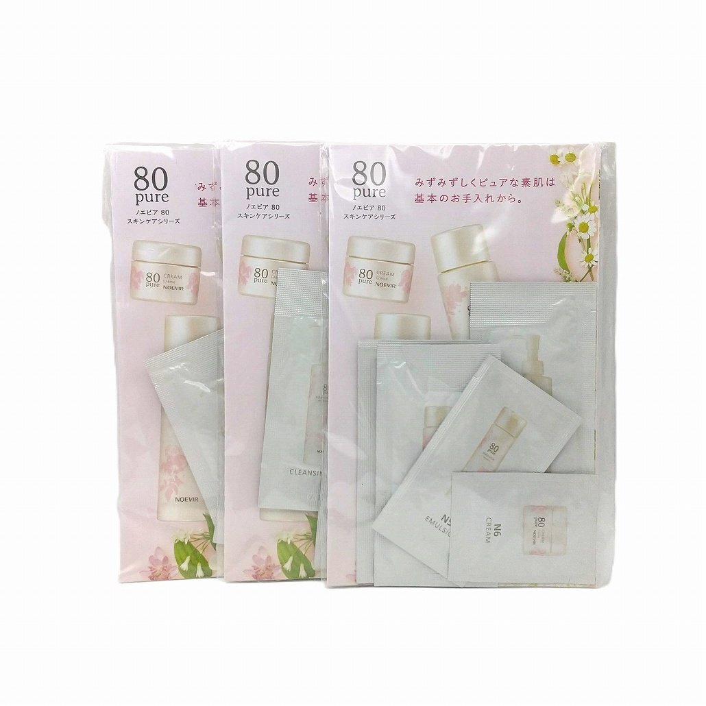 ノエビア 80 ラミネートサンプルセット 3セット メイク落とし / 洗顔料 / 化粧水 / 乳液 / 保湿クリーム拍卖