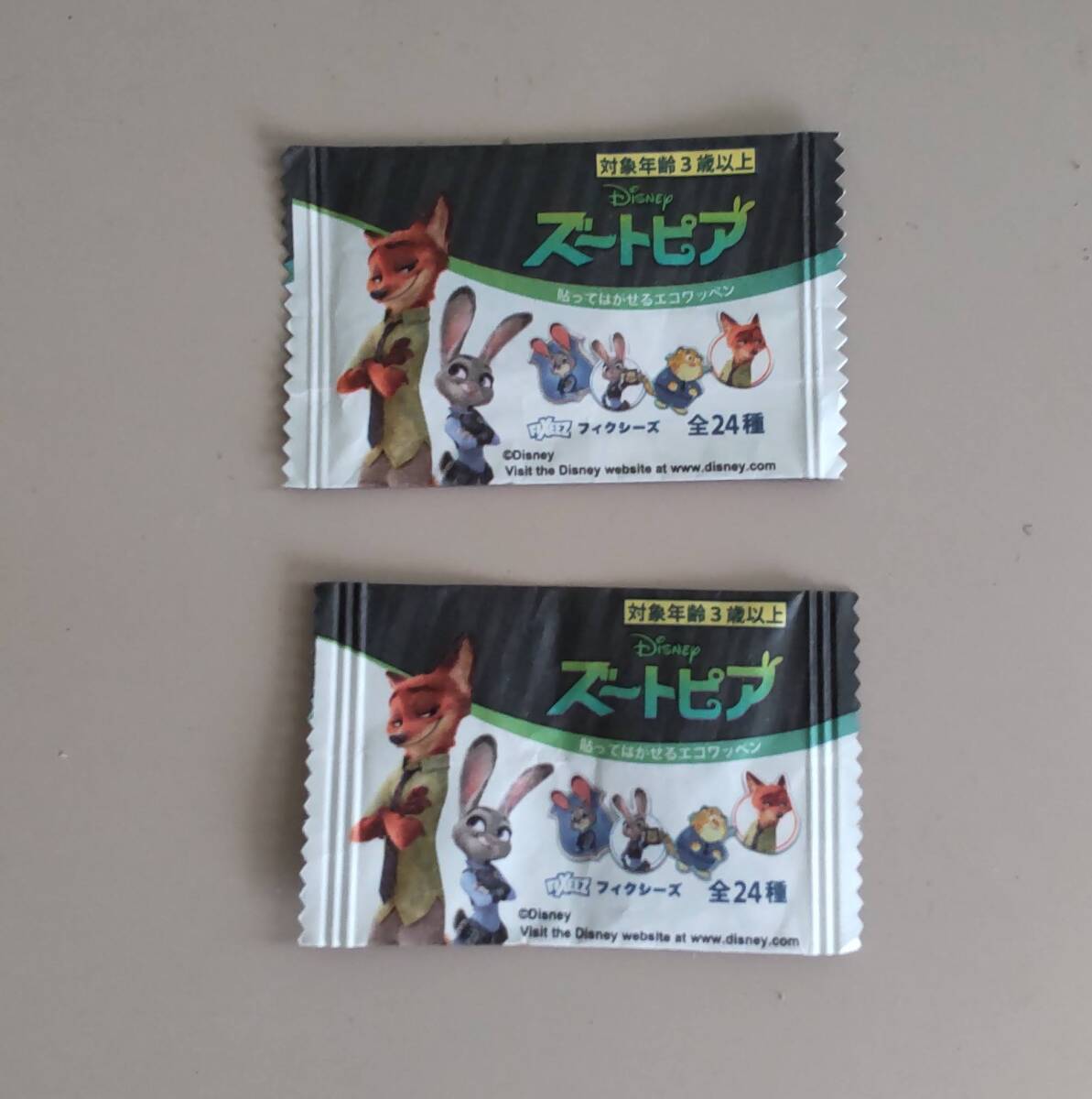 【新品・未開封】ズートピア ディズニー フィクシーズ 貼ってはがせる エコ ワッペン ステッカー DAISO ダイソー コラボ拍卖