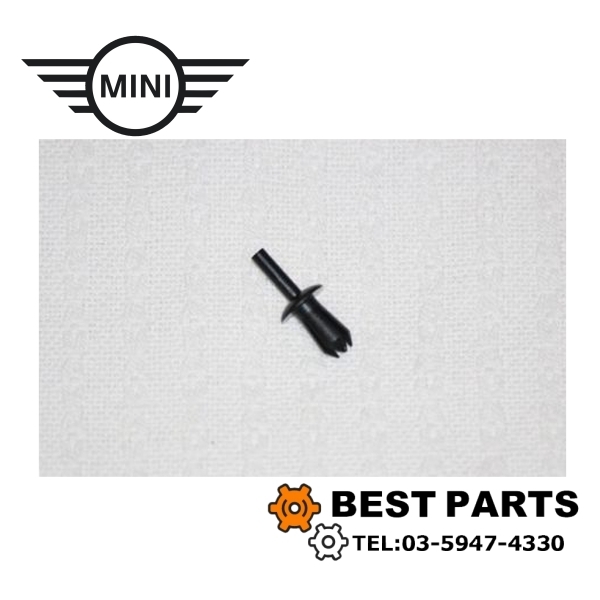 新品 BMW MINI オーバーフェンダークリップ R60 61 オーバーフェンダーリベット 07149807127 首下11mm 純正商品 ポスト投函拍卖
