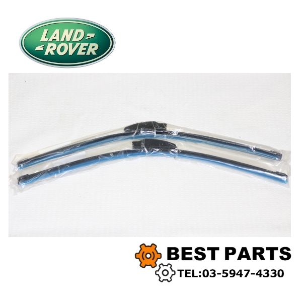 ランドローバー フロントワイパーブレード2本セット DISCOVERY3 /ディスカバリー4 2010/レンジローバースポーツ2010~2013 LR018368拍卖