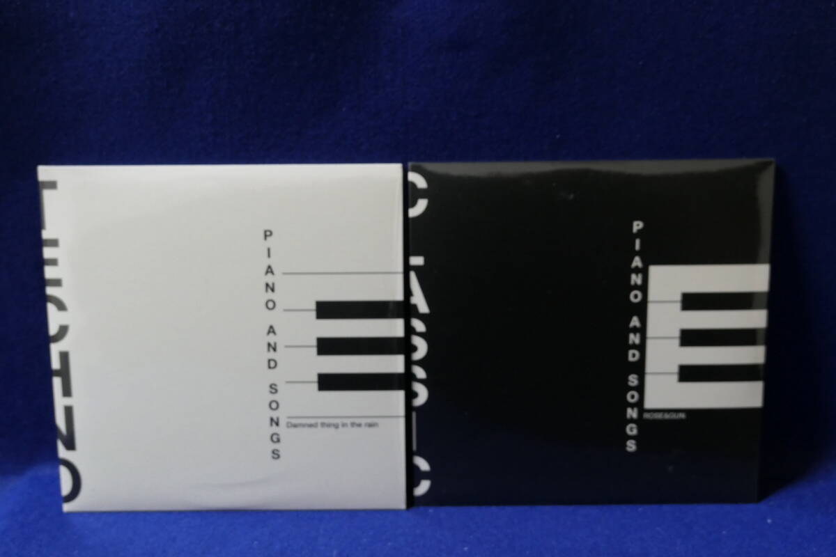 ●送料無料●中古CD● CD 2枚セット / GINZA PARAMIDIA / PIANO AND SONGS / AKIHIRO YOSHIDA / CLASSIC & TECHNO拍卖