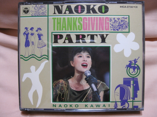 CD 河合奈保子 NAOKO THANKSGIVING PARTY拍卖