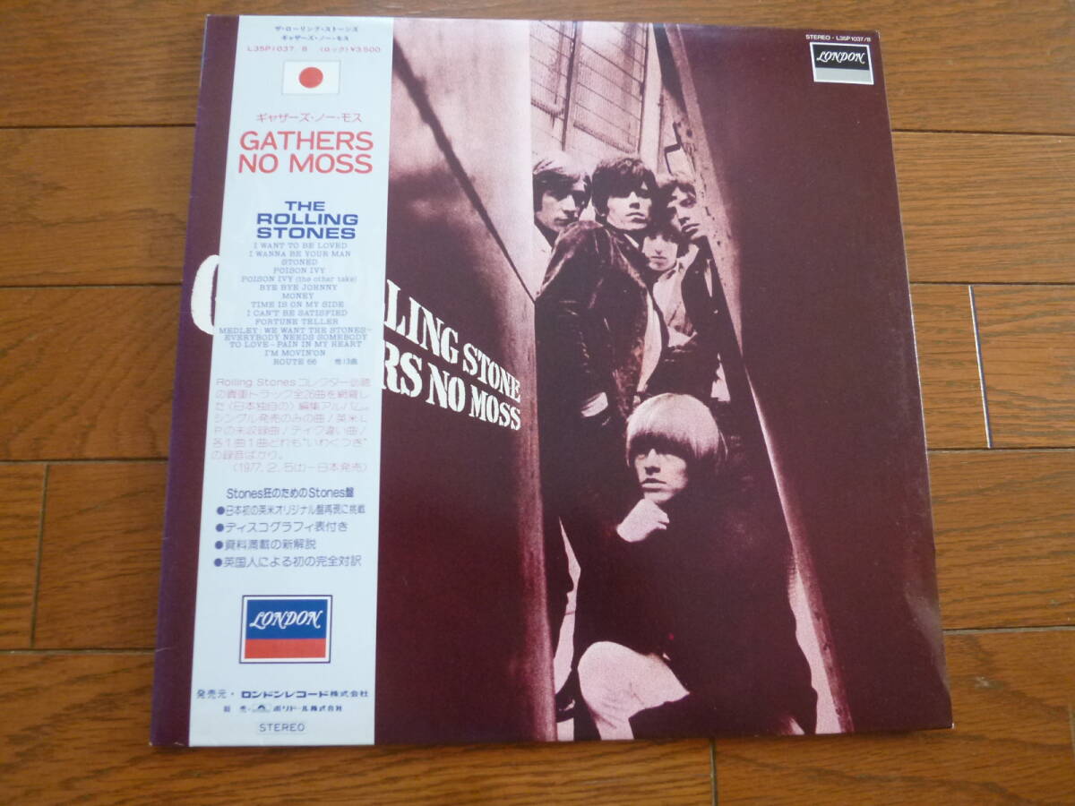 LP ローリング・ストーンズ ROLLING STONES / GATHERS NO MOSS 2枚組拍卖