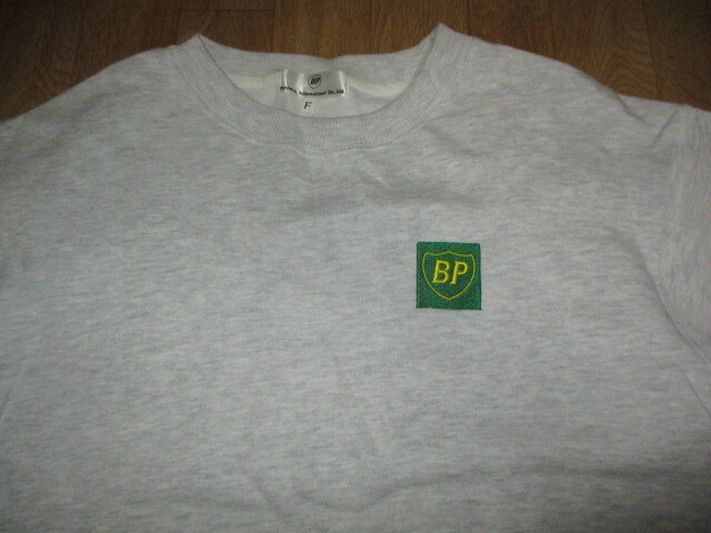 BPブリティッシュ・ペトロリアムモーターオイル ビンテージ スウェットトレーナー サイズF 未使用デッドストック ジャケット・ツナギ拍卖