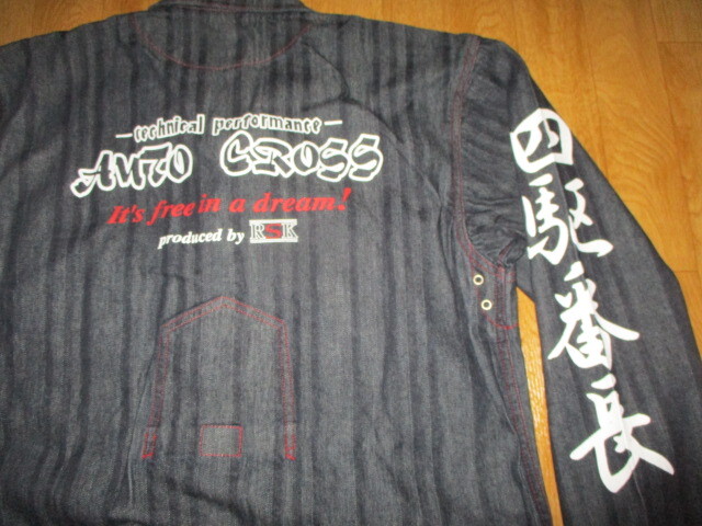 四駆番長・RSK 厚手・デニムタイプ 作業ツナギ 未使用 デッドストック サイズLL 4X4・4輪駆動・ランクル・ジムニー・パジェロ拍卖