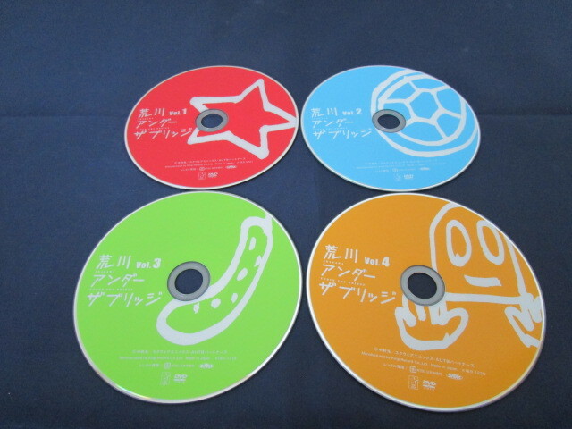 荒川アンダーザブリッジ ドラマ DVD 全巻 管番61拍卖