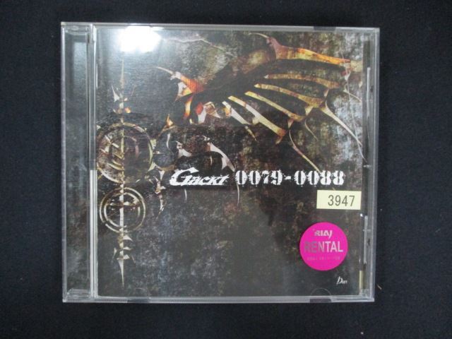 1100 レンタル版CD 0079-0088/GACKT 3947拍卖