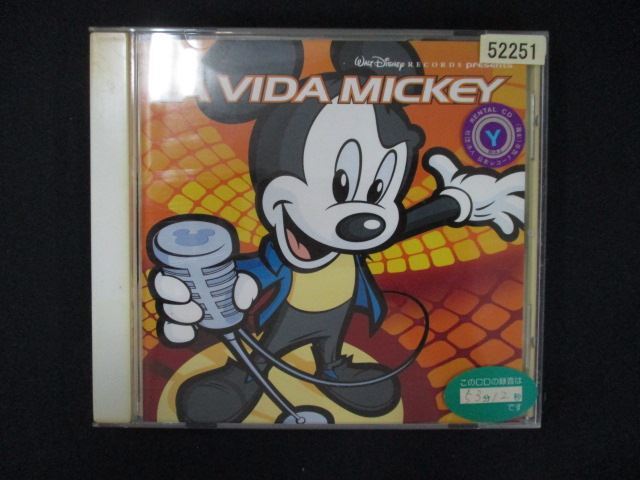 1103 レンタル版CD ラ・ヴィダ・ミッキー 【歌詞・対訳付】 52251拍卖