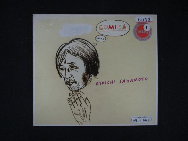 1107 レンタル版CD COMICA/坂本龍一 6053拍卖
