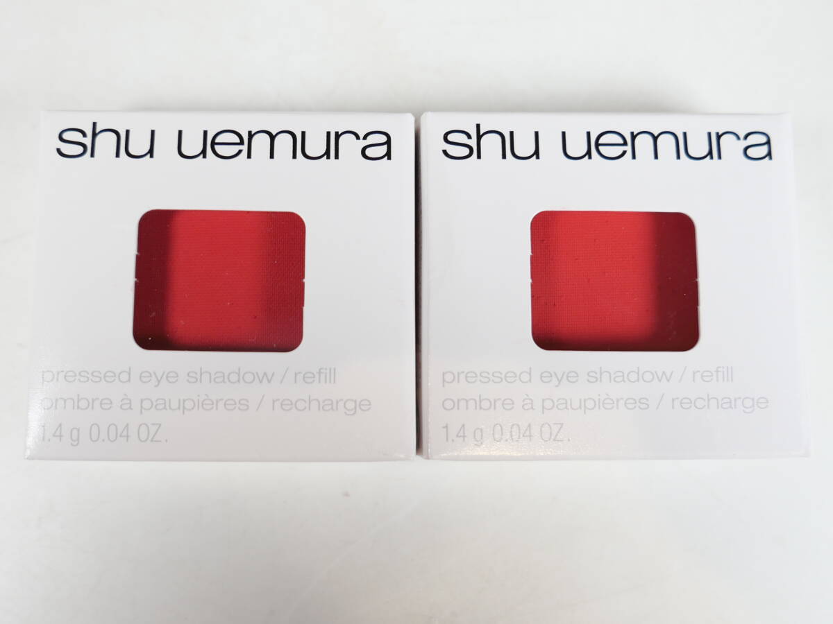 ♪未使用コスメ★shu uemura シュウウエムラ プレスド アイシャドウ M レフィル M RD 163 A 2個拍卖