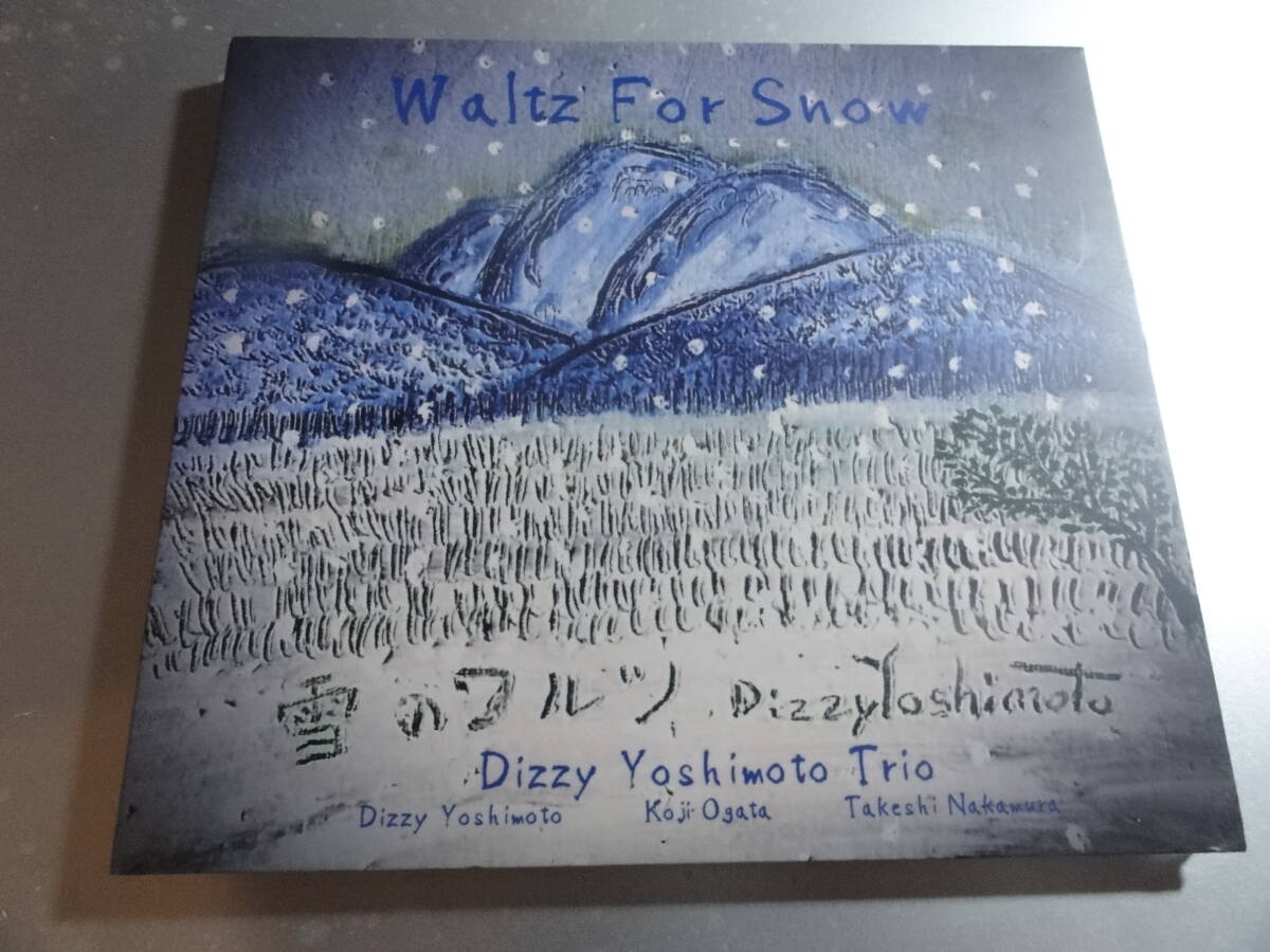 DIZZY YOSHIMOTO TRIO ディジー吉本 トリオ WALTZ FOR SNOW 国内盤拍卖