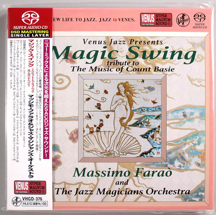 (未開封 SACD) Massimo Farao & The Jazz Magicians Orchestra 『Magic Swing』 VHGD-376 マッシモ・ファラオ マジック・スイング / Venus拍卖