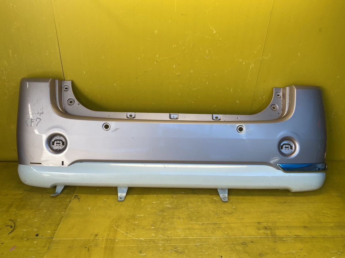 (42226) ダイハツ キャンパス LA800S リアバンパー 送料は2980円(北海道/沖縄県はお問い合わせください)拍卖