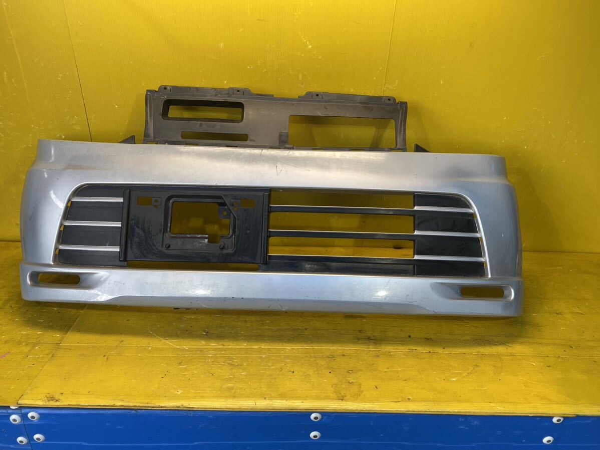 (42248) 日産 オッティ H92W フロントバンパー 送料は2980円(北海道/沖縄県はお問い合わせください)拍卖