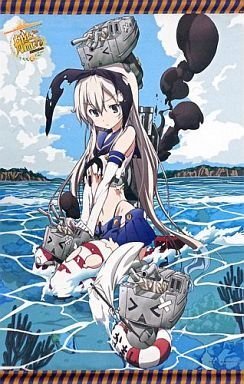 艦隊これくしょん /艦これ ソフマップ全巻購入特典タペストリー/未開封拍卖