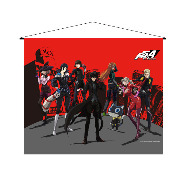 ペルソナ5 the Animation マルイ・ パレス PERSONA LIMITED SHOP限定 A1タペストリー拍卖